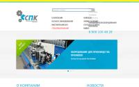 stanok74.ru