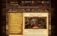 starina-mebel.ru