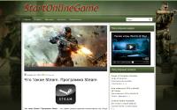 startonlinegame.ru