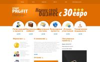 startprofit.com.ru