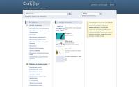 statorg.ru