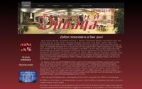 status-dom.ru