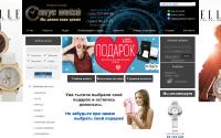 statuswatch.ru