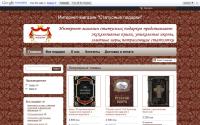 statys.com.ua