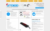 stdiod.ru