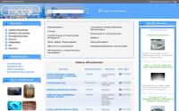 stdmoscow.com