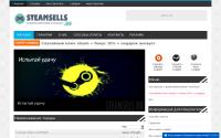 steamsells.ru