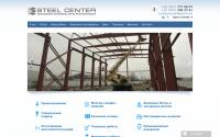 steel-center.com.ua