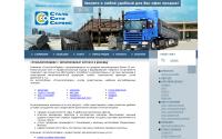 steelcity.ru