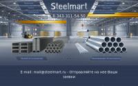 steelmart.ru