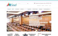 stefco.ru