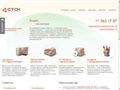 stekspb.ru