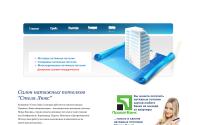 stelyalux.com.ua