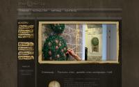 stenomir.ru
