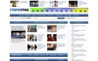 sterlegrad.ru