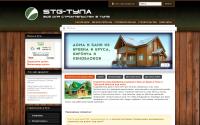 stg-tula.ru