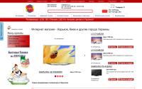 stis.in.ua