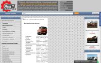 stm-vostok.ru