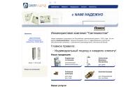 stmmo.ru
