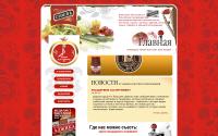 stoev.ru