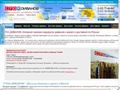 stokdivanov.ru