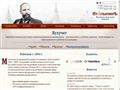 stolypin.com