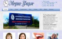 stomamplus.ru