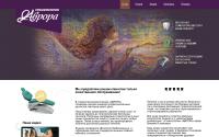 stomat-avrora.ru