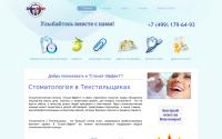 stomat-dent.ru