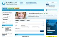 stomatburg.ru
