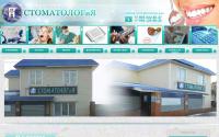 stomatologiyakursk.ru