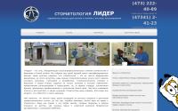 stomatukon.ru