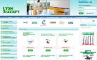 stomexpert.net