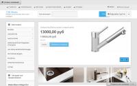 stomoek.ru