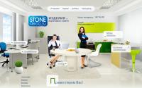 stonedeco.ru