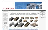 stpartner.3dn.ru