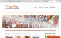 strapshop.ru