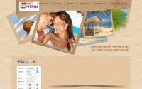 strattravel.ru