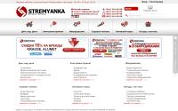 stremyanka.com.ua