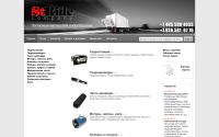 stride-company.ru