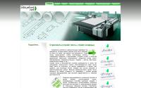 striplent.net