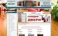 stroi-dveri.ru