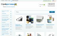 stroidostavim.ru