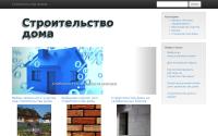 stroikredit.com