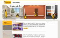 stroims.info