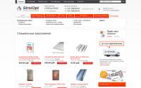stroiopt.ru