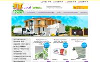 stroiplaneta.com.ua