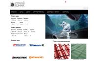stroishina.ru