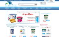 stroy-bum.com.ua