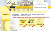 stroy-diler.ru